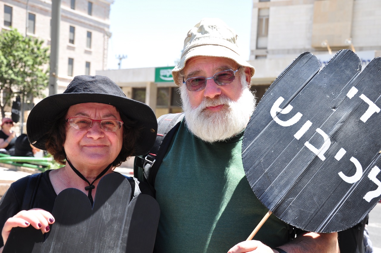 Jeff Halper and Shoshana